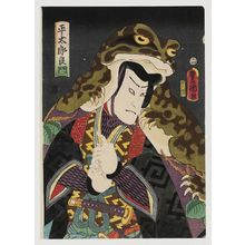 Utagawa Kunisada: Actor as Taira Tarô Yoshikado - Museum of Fine Arts