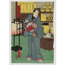 Utagawa Kunisada: Actor Nakamura Fukusuke I as Yaoya Hanbei - Museum of Fine Arts
