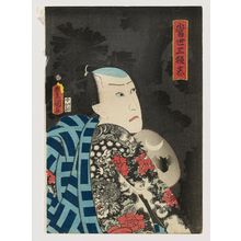 歌川国貞: Tôsei sangokushi - ボストン美術館