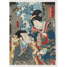 Utagawa Kunisada: Actors - Museum of Fine Arts