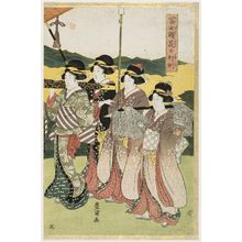 Utagawa Toyokuni I: The Peak of Mount Fuji and a Procession of Beauties (Fuji-bitai hana no gyôretsu) - Museum of Fine Arts