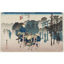 Utagawa Hiroshige: Mishima: Morning Mist (Mishima, asagiri), from the series Fifty-three Stations of the Tôkaidô Road (Tôkaidô gojûsan tsugi no uchi), also known as the First Tôkaidô or Great Tôkaidô - Museum of Fine Arts