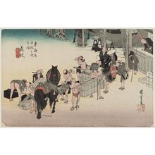 Utagawa Hiroshige: Fujieda: Changing Porters and Horses (Fujieda, jinba tsugitate), from the series Fifty-three Stations of the Tôkaidô (Tôkaidô gojûsan tsugi no uchi), also known as the First Tôkaidô or Great Tôkaidô - Museum of Fine Arts