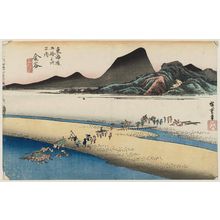 Utagawa Hiroshige: Kanaya: The Far Bank of the Ôi River (Kanaya, Ôigawa engan), from the series Fifty-three Stations of the Tôkaidô (Tôkaidô gojûsan tsugi no uchi), also known as the First Tôkaidô or Great Tôkaidô - Museum of Fine Arts