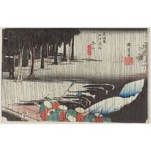 歌川広重: Tsuchiyama: Spring Rain (Tsuchiyama, haru no ame), from the series Fifty-three Stations of the Tôkaidô Road (Tôkaidô gojûsan tsugi no uchi), also known as the First Tôkaidô or Great Tôkaidô - ボストン美術館