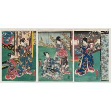 Utagawa Kunisada: Mitsuuji and Ladies - Museum of Fine Arts