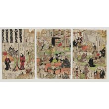 Utagawa Kunisada: Backstage Celebrations of a Full-house Hit at the Ichimura Theater (Ichimura-za ôiri atari furumai gakuya no zu) - Museum of Fine Arts