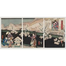 Utagawa Kunisada: The Modern Genji Visits the Rokujô Mansion (Imayô Genji Rokujô kayoi) - Museum of Fine Arts
