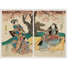 Utagawa Kunisada: Kato Saemon Shigeuji - Museum of Fine Arts