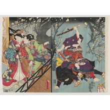 Ebisuya Shôshichi: The Second Month (Kisaragi), from the series Annual Events for Young Murasaki (Wakamurasaki nenjû gyôji no uchi) - Museum of Fine Arts