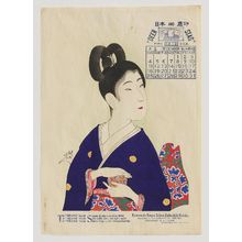 Toyohara Chikanobu: Calendar Print for December 1910: Woman in a Blue Kimono Holding a Ball - Museum of Fine Arts