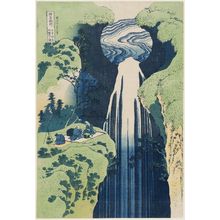 葛飾北斎: The Amida Falls in the Far Reaches of the Kisokaidô Road (Kisoji no oku Amida-ga-taki), from the series A Tour of Waterfalls in Various Provinces (Shokoku taki meguri) - ボストン美術館