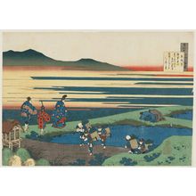 Katsushika Hokusai: Poem by Sangi Hitoshi (Minamoto no Hitoshi), from the series One Hundred Poems Explained by the Nurse (Hyakunin isshu uba ga etoki) - Museum of Fine Arts