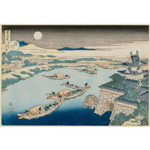 葛飾北斎: Moonlight on the Yodo River (Yodogawa), from the series Snow, Moon, and Flowers (Setsugekka) - ボストン美術館