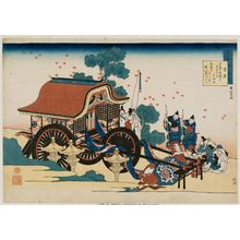 Katsushika Hokusai: Poem by Kanke (Sugawara Michizane), from the series One Hundred Poems Explained by the Nurse (Hyakunin isshu uba ga etoki) - Museum of Fine Arts