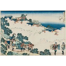 Katsushika Hokusai: Cherry Blossoms at Yoshino (Yoshino), from the series Snow, Moon and Flowers (Setsugekka) - Museum of Fine Arts