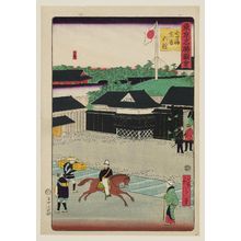 三代目歌川広重: The British Legation at Takanawa (Takanawa Igirisu-kan), from the series Famous Places in Tokyo (Tôkyô meisho zue) - ボストン美術館