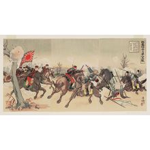 Jikkyô: The First Engagement of the Japanese and Russian Land Forces (Nichiro rikuhei no daiichi kôsen) - Museum of Fine Arts