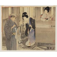 Japanese Print "Japanese Woman Stepping off a Train at a Station is Met by a Japanese Gentleman wearing a Bowler Hat and Glasses (Teishaba)" by Ryûu