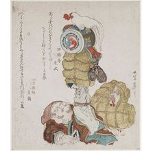 Katsushika Hokusai: Daikoku Balancing Rice Bales on His Feet, with Chickens - Museum of Fine Arts