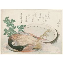 Katsushika Hokusai: Dead Mallard, Abalone Shell, and Stew Ingredients - Museum of Fine Arts