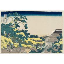 葛飾北斎: Surugadai in Edo (Tôto sundai), from the series Thirty-six Views of Mount Fuji (Fugaku sanjûrokkei) - ボストン美術館