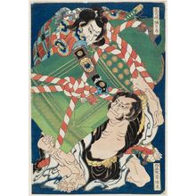 Katsushika Hokusai: Onikojima Yatarô and Seihô-in Akabôzu, from an untitled series of warriors in combat - Museum of Fine Arts