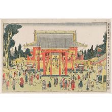 葛飾北斎: The Precincts of the Kinryûzan Temple of Kannon at Asakusa (Asakusa Kinryûzan Kanzeon keidai no zu) - ボストン美術館