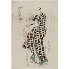 Katsushika Hokusai: Actor Sawamura Gennosuke as Ume no Yoshibei - Museum of Fine Arts