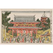 葛飾北斎: The Gate of the Guardian Kings at Kinryûzan Temple (Kinryûzan Niô mon no zu), from the series Newly Published Perspective Pictures (Shinpan uki-e) - ボストン美術館