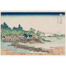 Katsushika Hokusai: Enoshima in Sagami Province (Sôshû Enoshima), from the series Thirty-six Views of Mount Fuji (Fugaku sanjûrokkei) - Museum of Fine Arts