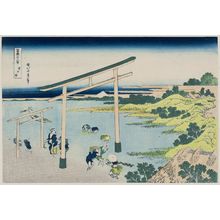 Katsushika Hokusai: The Coast of Noboto (Noboto ura), from the series Thirty-six Views of Mount Fuji (Fugaku sanjûrokkei) - Museum of Fine Arts