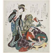 Katsushika Hokusai: Actors - Museum of Fine Arts