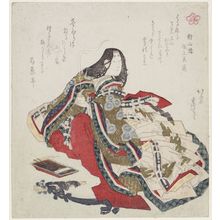 Katsushika Hokusai: from the series Five Poetic Immortals (Gokasen) - Museum of Fine Arts