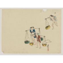 Shibata Zeshin: Children Carrying Baskets - Museum of Fine Arts