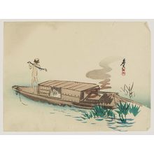 Shibata Zeshin: Men Bathing on a Boat - Museum of Fine Arts