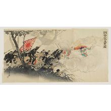 Ogata Gekko: Sino-Japanese War: Pursuing the Retreating Enemy at Jinzhoucheng (Nisshin sensô Kinshûjô tsuigeki no zu) - Museum of Fine Arts