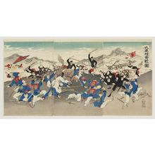 Unknown: Valiant Battle at Jiuliancheng (Kyûrenjô yûsen zu) - Museum of Fine Arts