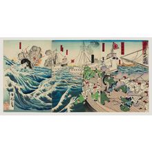 Utagawa Kokunimasa: Great Victory of Imperial Japan (Teikoku Nihon daishôri) - ボストン美術館
