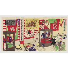 Utagawa Kokunimasa: Popular Viewing of Captured Chinese Military Items at Yasukuni Shrine After Battle of Songhwan (Seikan) - ボストン美術館