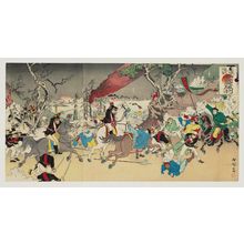 Utagawa Kokunimasa: Great Victory of the Japanese Empire at the Desperate Fight of Pyongyang (Heijô gekisen teikoku daishôri) - ボストン美術館