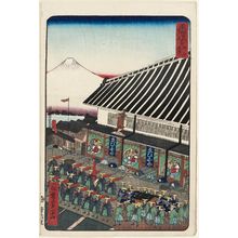 Utagawa Yoshimune: Owari-chô in Edo (Edo Owari-chô), from the series Scenes of Famous Places along the Tôkaidô Road (Tôkaidô meisho fûkei), also known as the Processional Tôkaidô (Gyôretsu Tôkaidô), here called Tôkaidô no uchi - ボストン美術館