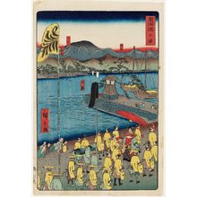 Utagawa Hiroshige II: Ôtsu, from the series Scenes of Famous Places along the Tôkaidô Road (Tôkaidô meisho fûkei), also known as the Processional Tôkaidô (Gyôretsu Tôkaidô), here called Tôkaidô - Museum of Fine Arts