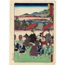 Utagawa Kunisada: Tadasugawara, from the series Scenes of Famous Places along the Tôkaidô Road (Tôkaidô meisho fûkei), also known as the Processional Tôkaidô (Gyôretsu Tôkaidô), here called Tôkaidô meisho no uchi - Museum of Fine Arts