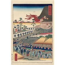 Utagawa Hiroshige II: Daishigawara, from the series Scenes of Famous Places along the Tôkaidô Road (Tôkaidô meisho fûkei), also known as the Processional Tôkaidô (Gyôretsu Tôkaidô), here called Tôkaidô - Museum of Fine Arts