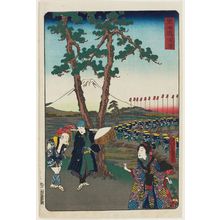 Utagawa Kunisada: Numazu, from the series Scenes of Famous Places along the Tôkaidô Road (Tôkaidô meisho fûkei), also known as the Processional Tôkaidô (Gyôretsu Tôkaidô), here called Tôkaidô - Museum of Fine Arts