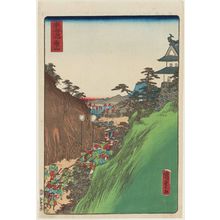 Utagawa Kunisada II: Kameyama, from the series Scenes of Famous Places along the Tôkaidô Road (Tôkaidô meisho fûkei), also known as the Processional Tôkaidô (Gyôretsu Tôkaidô), here called Tôkaidô - Museum of Fine Arts