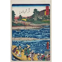 豊原国周: Tenryû River (Tenryûgawa), from the series Scenes of Famous Places along the Tôkaidô Road (Tôkaidô meisho fûkei), also known as the Processional Tôkaidô (Gyôretsu Tôkaidô), here called Tôkaidô no uchi - ボストン美術館