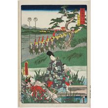 Utagawa Kunisada: Yatsuhashi at Chiryû (Chiryû Yatsuhashi), from the series Scenes of Famous Places along the Tôkaidô Road (Tôkaidô meisho fûkei), also known as the Processional Tôkaidô (Gyôretsu Tôkaidô), here called Tôkaidô meisho no uchi - Museum of Fine Arts