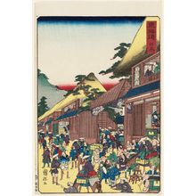 Utagawa Kuniteru: Ejiri, from the series Scenes of Famous Places along the Tôkaidô Road (Tôkaidô meisho fûkei), also known as the Processional Tôkaidô (Gyôretsu Tôkaidô), here called Tôkaidô - Museum of Fine Arts